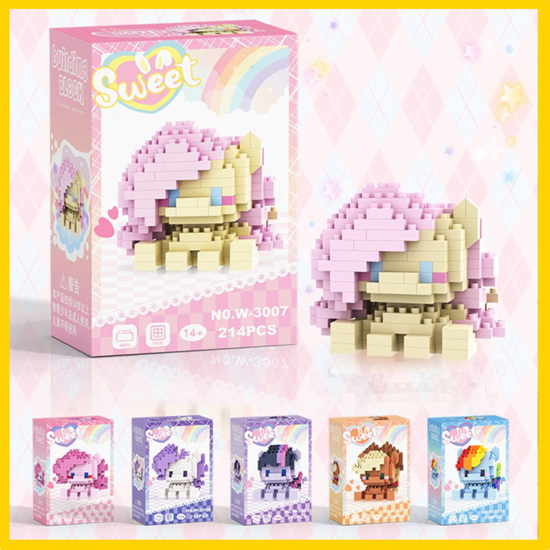 Building Block Assembly Educational Toys, Cartoon Pony Figures, Building Blocks, Cross-Border Stall Sales, Educational Institution Gifts