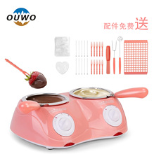 �ɿ����ڻ�偺決ģ��diy�ɿ�������۠t�p�t늼ӟ��ɿ���偿羳