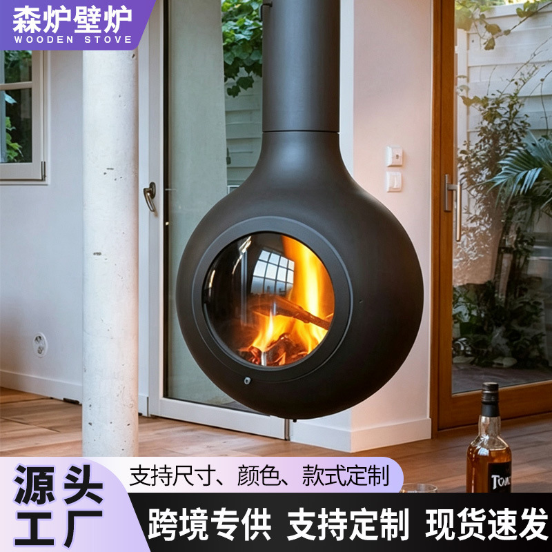 悬浮球形燃木壁炉 现代悬挂式真火壁炉 别墅挑高客厅球形悬吊壁炉