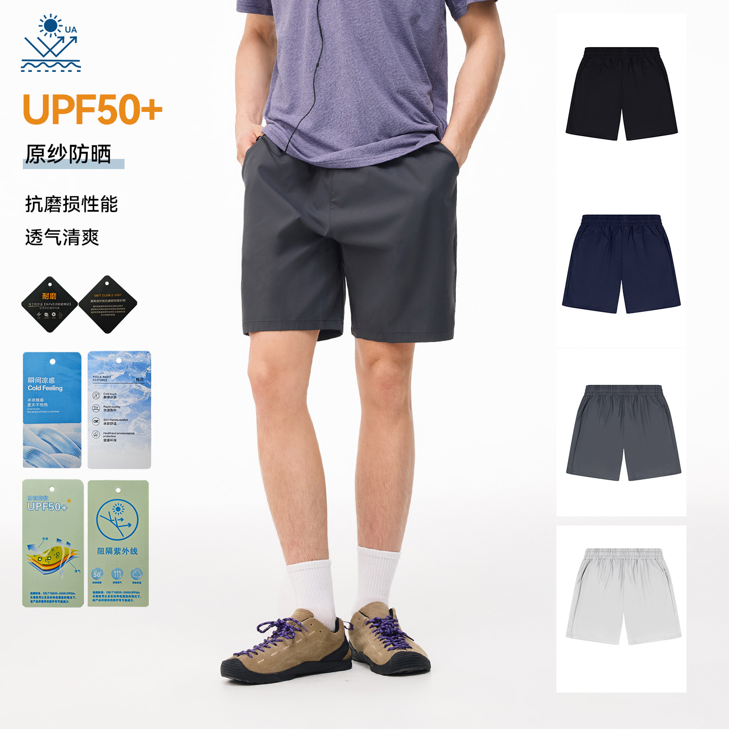Solid Color Basic Four-Quarter Length Fitness Shorts Versatile Trendy Brand Casual Sports 2026 Spring/Summer New Casual Pants for Men and Women