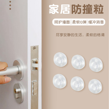 ���۷�ײ����ճ�Ҿ߷������z�|�T���ַ�ײ�z�|���w�����_�|����ײ