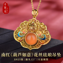 ����˾S925�y��ϼt�����J���⡿������ʽ�͹�Ů���F؛���lb