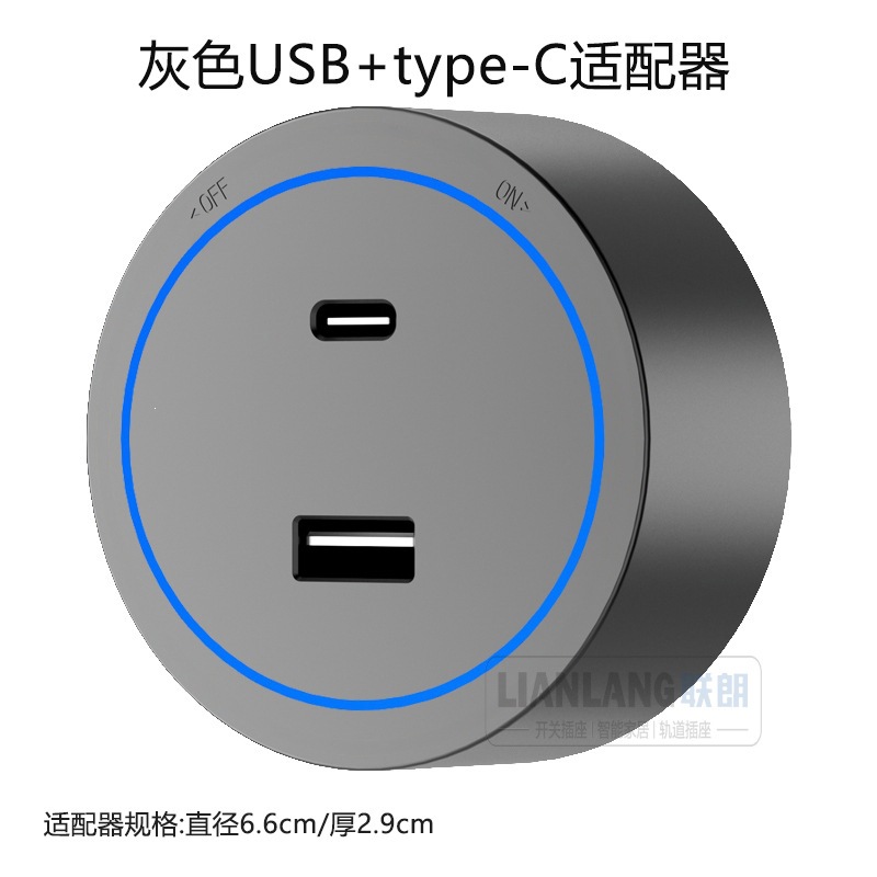 enchufe de línea deslizante ruso con con interruptor de guía de alta potencia colgante de pared tipo enchufe de línea estándar europeo enchufe de vía móvil eléctrica image 64