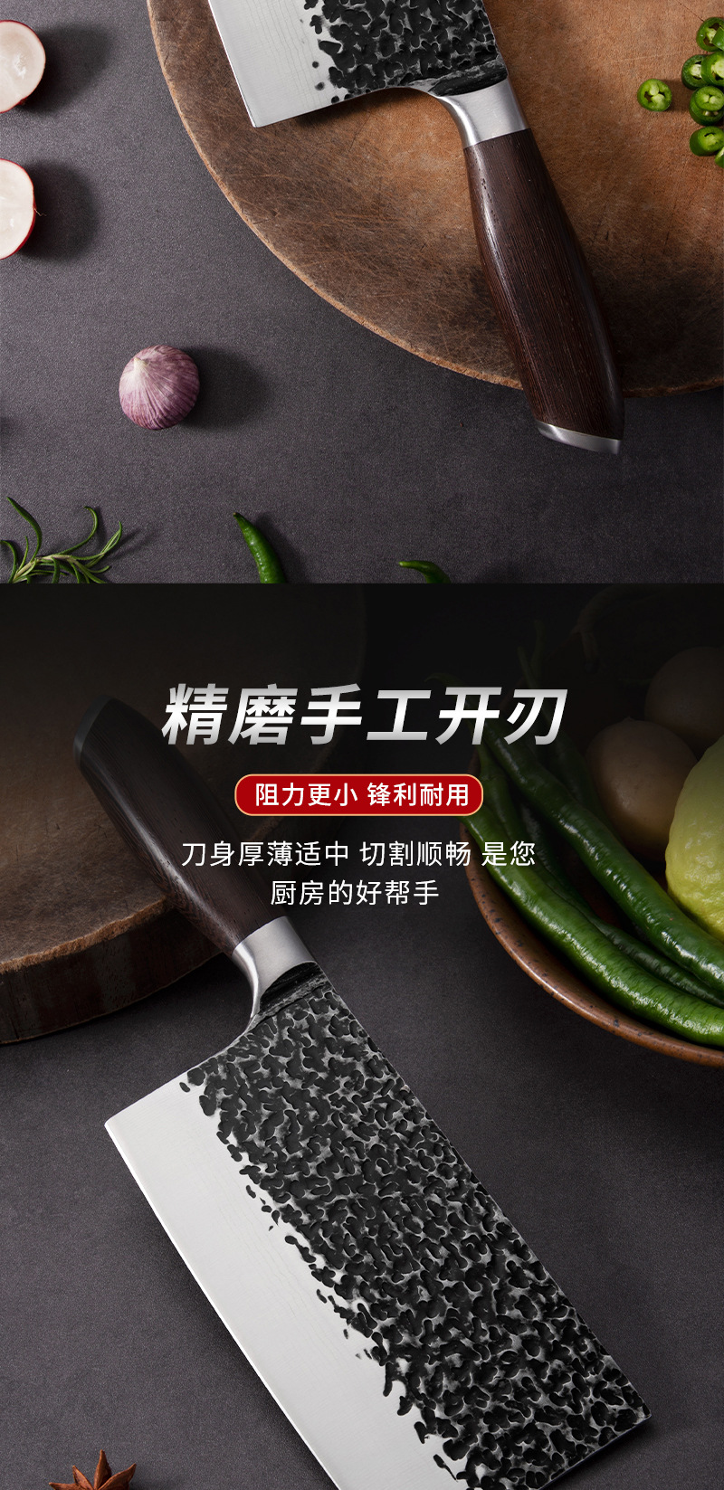 排版文件_03.jpg