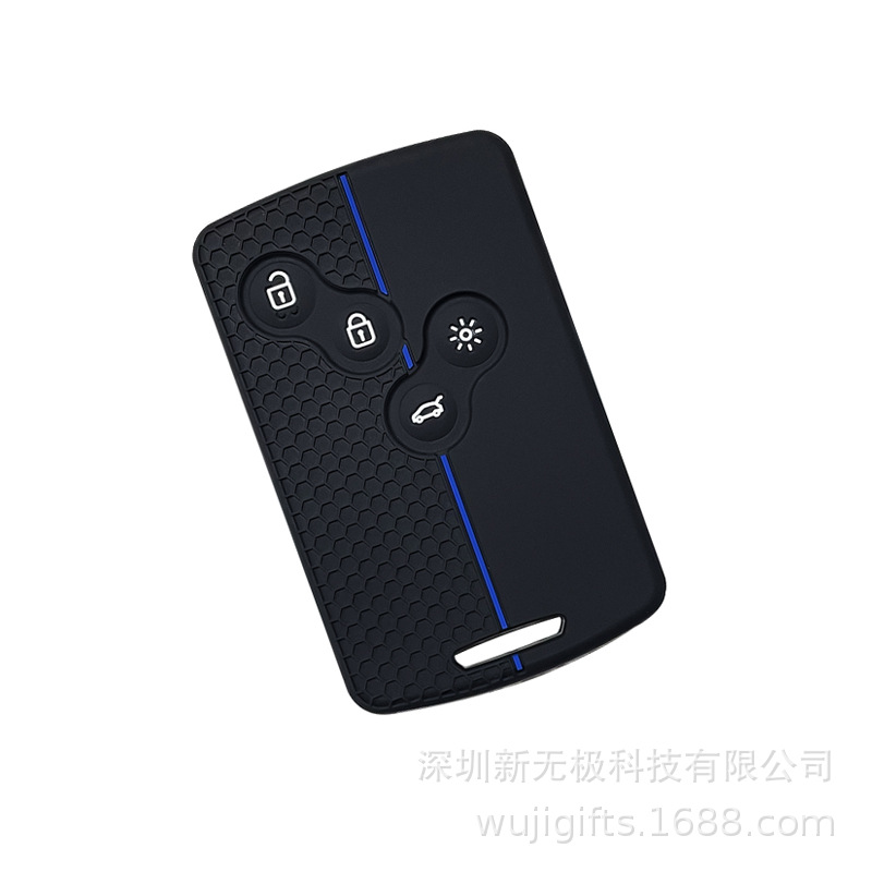 B 블랙 벌집 블루 라인