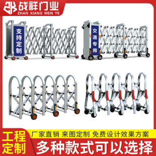 不锈钢伸缩门手动推拉门折叠路障收缩手推移动门护栏交通施工围栏-阿里巴巴