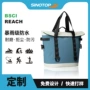 袋口双面定制手提冰包
