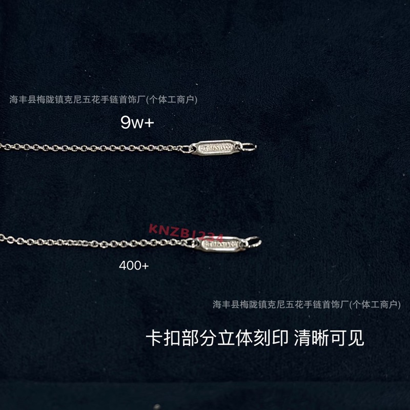 t家钥匙项链女纯银18k玫瑰金皇冠锁骨链心冠吊坠鸢尾花毛衣链秋冬|undefined