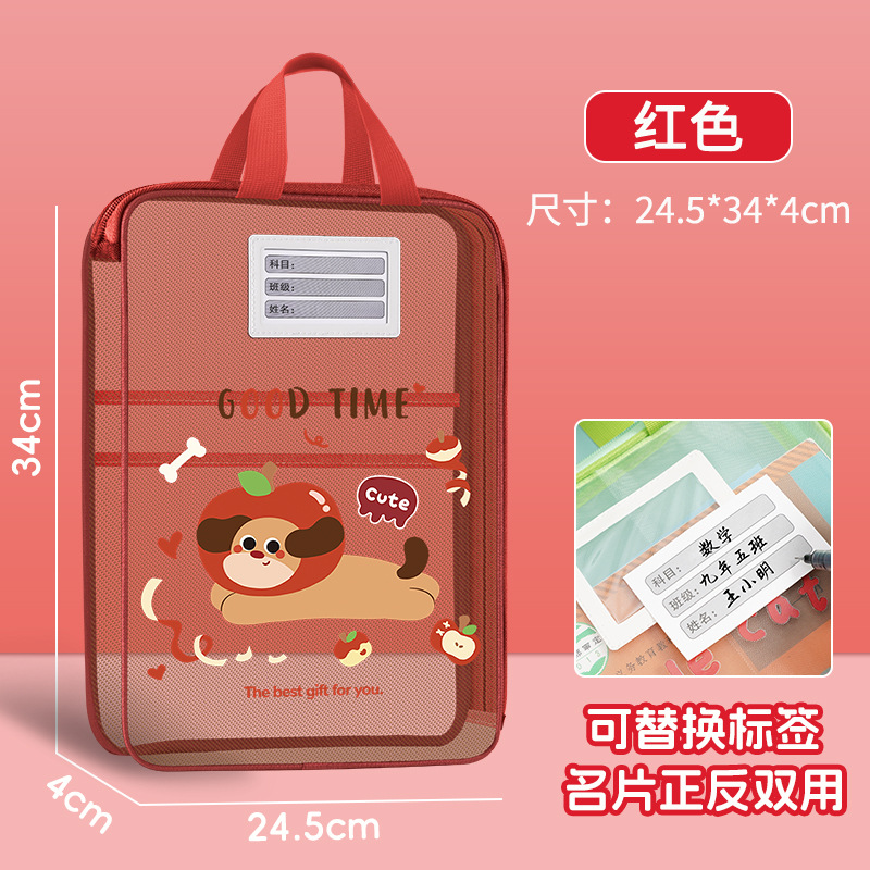 Bolsa de archivo transparente de malla portátil bolsa de libro portátil de papel de examen de estudiante bolsa de almacenamiento de clasificación L-abertura 3 capas de gran capacidad image 9