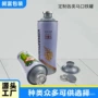源头密封金属马口铁铁罐