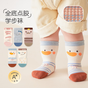 �¿�냺�m�ӷ����ذ��m�҃�ȫ���z�����ɐۋ��׃���̸����W���m