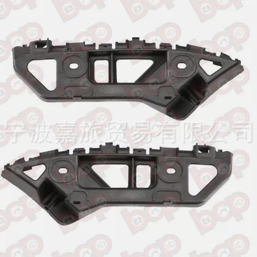 适用大众11-15开迪Caddy国外版 前杠支架前保险杠导向槽支架吊耳