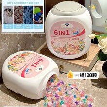 Manrubens Mkenϴ������6��һ�坍�oɫ�������s�ͼ�ͥ�b��Ͱ�b
