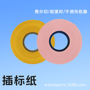 ���ЙCģ�ЙCӡˢ�C��˼�Ӌ���w�˼����l���c�����˺�����˼�