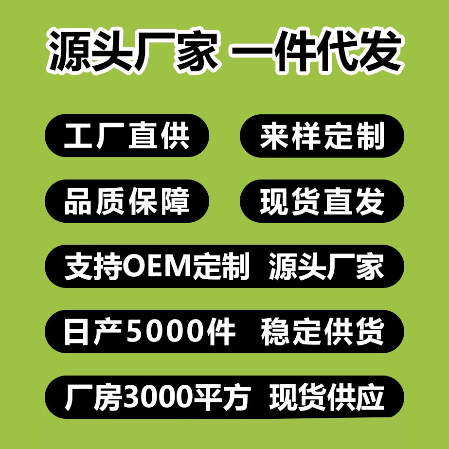 Sliding window electric vehicle canopy, electric car sunshade, universal for all seasons, rainproof and sun-blocking cover