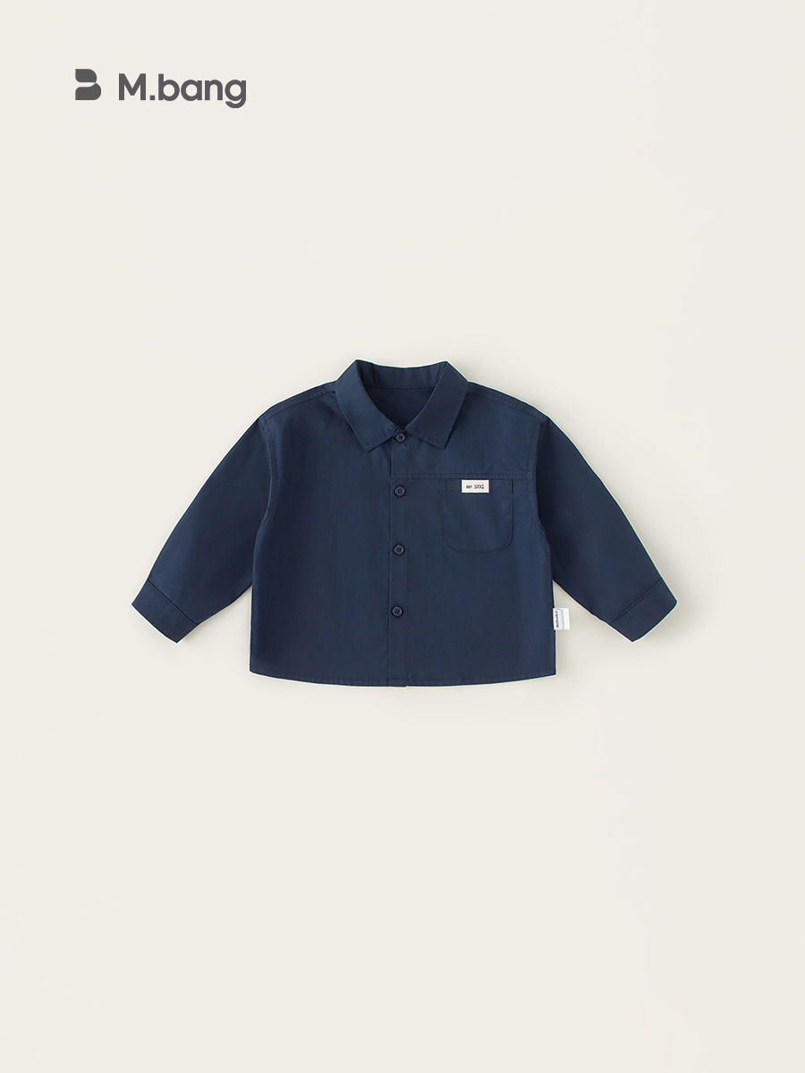 Youbao ropa para niños camisa todo fósforo para niños primavera nuevo estilo interior para niños pequeños y medianos color sólido top de solapa para niños de manga larga