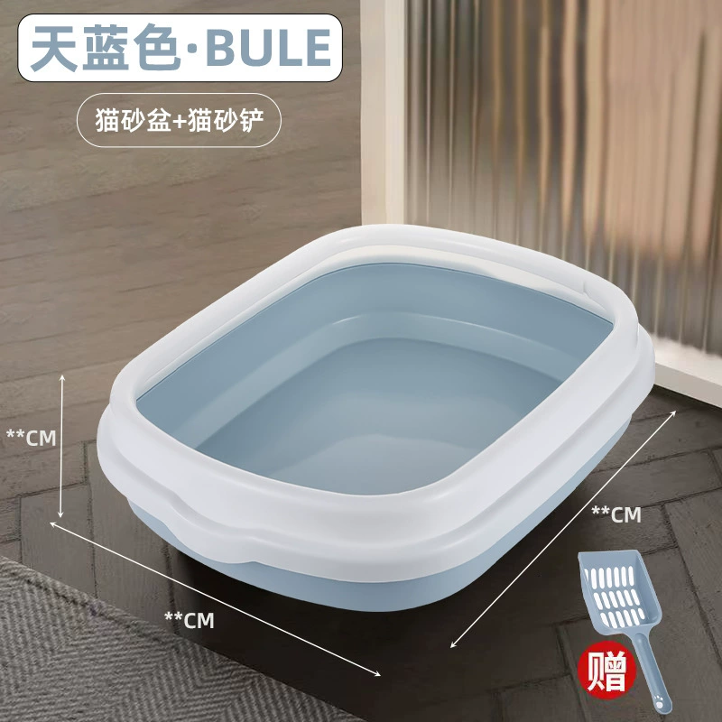 Оптовая продажа совков для наполнителя, большие чистящие принадлежности, полузакрытые, малого размера, с защитой от разбрызгивания, легкий доступ к туалету для кошек, съемные и моющиеся.