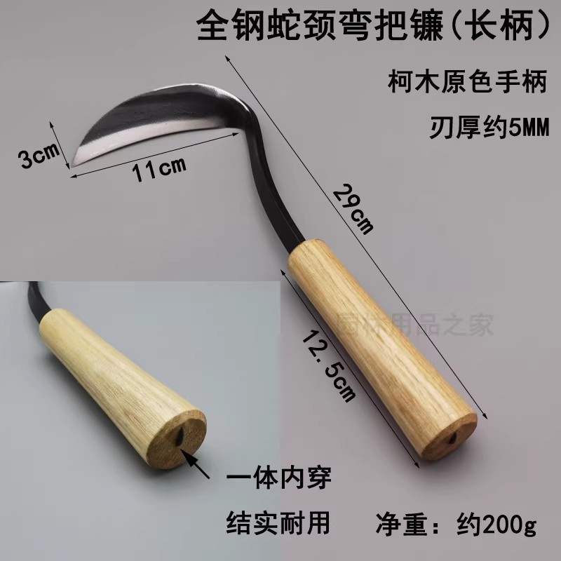 O1CN01gdeam51S3zE0qiwEX_!!8051