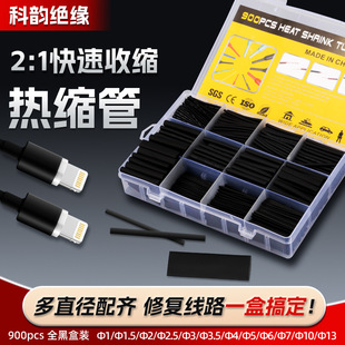 �S���ṩ��s�ܶ�NҎ������N��900pcs��ɫ���b��s��