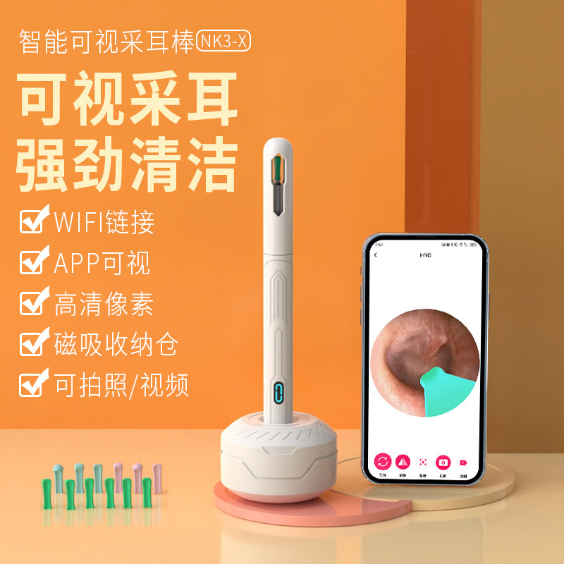 Venta al por mayor NK3-X para niños PRO visual oreja recoger endoscopio HD inalámbrico limpieza oreja recoger artefacto