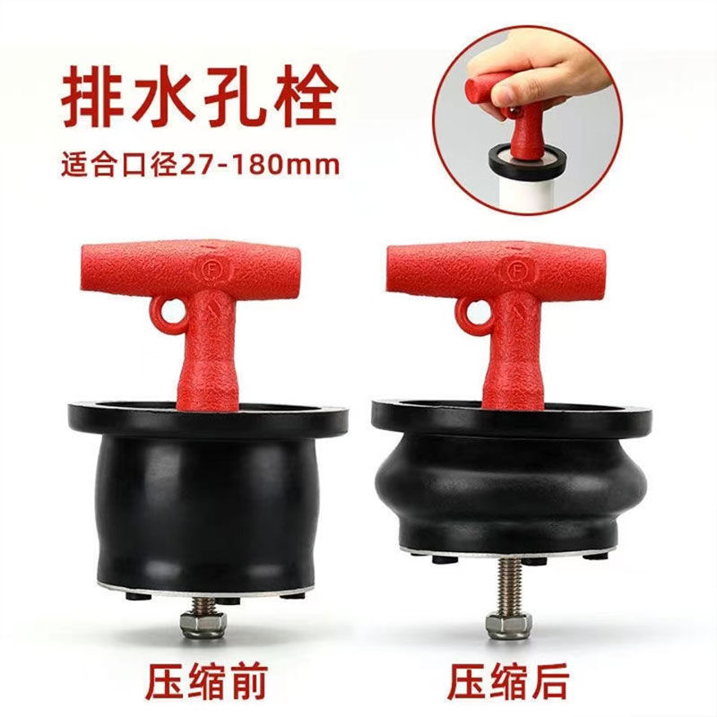 一键复制_20220528150343