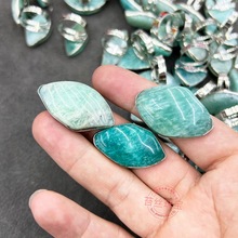 ��Ȼˮ����Ҏ�t���R�dʯ�ֹ���߅���ָ���uͨ�羳���l�W���Ʒ�y