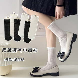 ���ļ��Ѷ��m��Ů���챡����Ͳins���ٴ��Ǻڰ�ϵ�����m�o���m