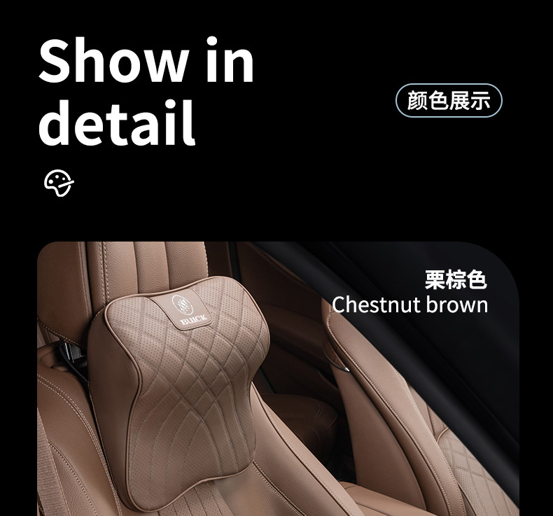 Suitable for Buick Car Headrest Gl8 Regal Regal Envision Plus Lumbar Cushion Neck Pillow Car Interior Supplies