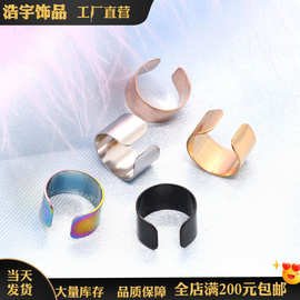 韩版时尚不锈钢无耳洞耳夹 U型平面弹簧耳环抛光双面耳扣耳饰批发