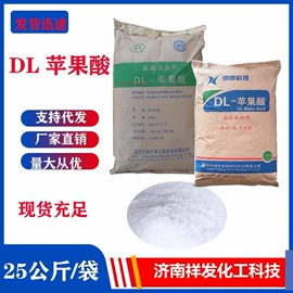 虫胶;润湿、渗透剂;碳酸盐