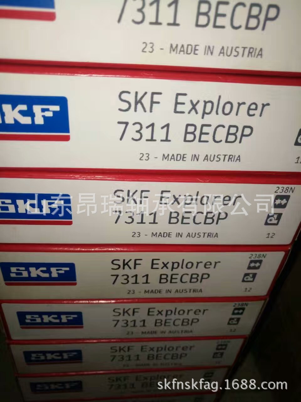瑞典SKF 7311BECBP 角接触球轴承 7312BECBM