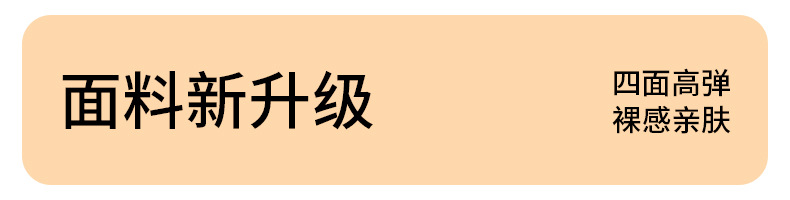 排扣文胸+mt20套图_03