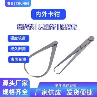 ���⿨�Q��Ҏ��150mm-1000mm�y��������ĥ���Ì��ÈԹ��Q�Ϳ��{��