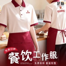 ���Ƶ����������T���ļ��������決�̲���L������ՆT���b