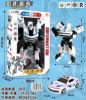 Big transformer, police car, robot, set, transport, drone, toy, 44cm, Birthday gift