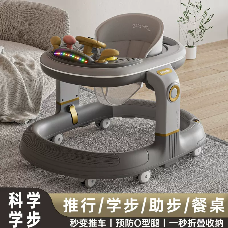 外贸批发婴儿学步车一岁防o型腿多功能防侧翻手推学走路助步跨境