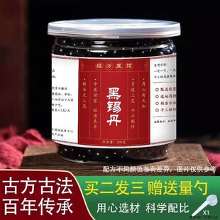 ����ͬ���ú��a�����a���S����Ӻ��J��ľ�㸽���ⶹޢ�a��֬�I2
