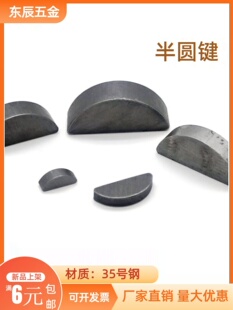 ��A�I�����I�����IC�ͽ��A�I�N��2��2.5��3��4��5��A�NGB1099