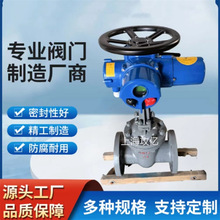 ���| Z941H-40C늄��l�y DN150 ���m �ߜظ߉� �_�P�� �ܷ�ɿ�