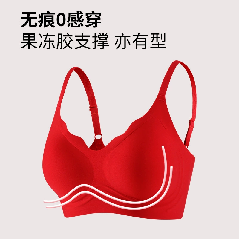 Birthday charm, oolong tea Da Hong Pao, bra, set, supporting comfortable underwear