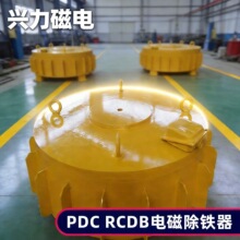 PDC-8电磁除铁器 干式电磁悬挂 供应山西除铁器 厂家批发