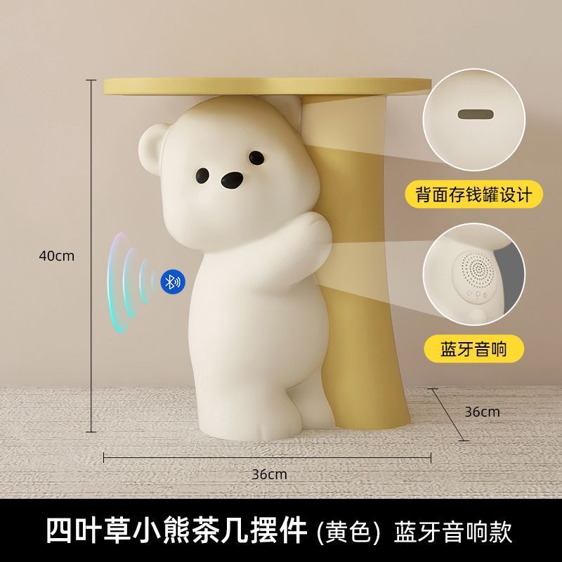 곰 돼지 저금통 거실 작은 커피 테이블 장식 소파 측면 몇 침실 침대 옆 테이블 홈 액세서리 집들이 선물