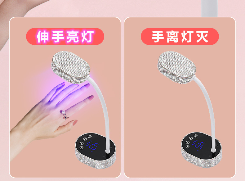 M7 neue Nagellampe schnelltrocknendes Gel UV-Lampe intelligenter Sensor 36W Leistung Nagellampe LED-Lampe für Nagelstudios