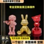 立体商务定做定制模型