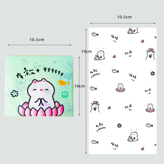 Colorful Printed Paper Towel Cute Cartoon Printed Napkin Small Bag Portable Printed Paper Towel Cloud Soft Towel