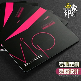 纸类标签;不干胶标签;名片印刷