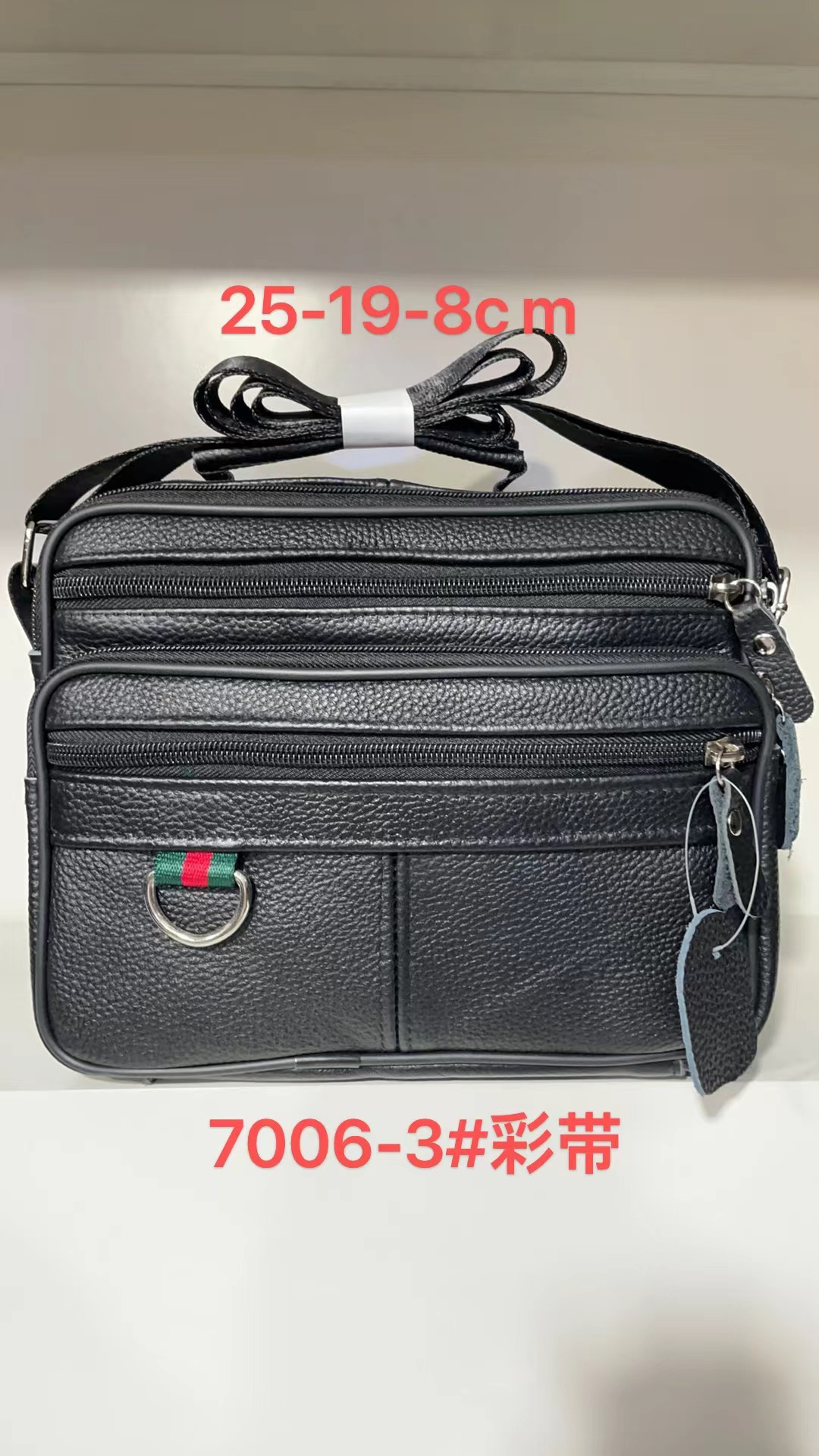 Bolso de hombre de cuero de nuevo estilo, bolso de mensajero de calidad, bolso casual de alta gama, mochila de cuero suave, bolso de hombro de piel de vaca de primera capa, bolso