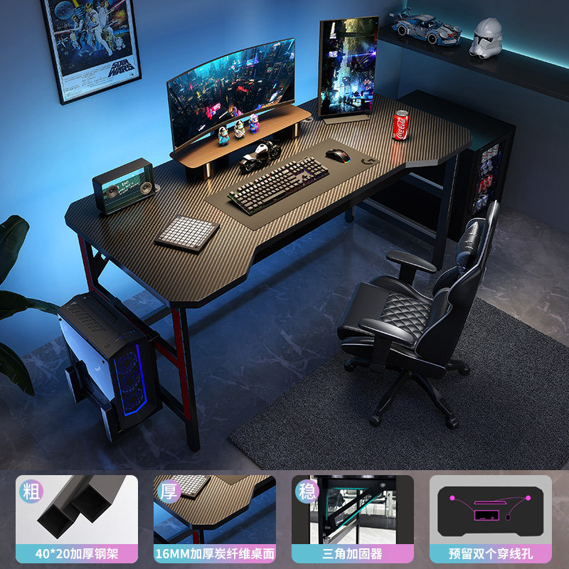 Escritorio de la computadora de escritorio simple e-sports mesa y silla escritorio del hogar escritorio del estudiante dormitorio mesa de trabajo