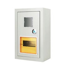 电表箱家用2单相3明装4暗装嵌入式568位家用防水户外空箱子速卖通