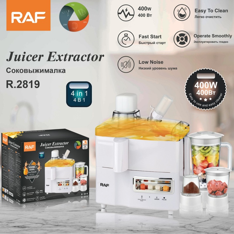 Raf四合一料理機果物野菜ジューサー多機能養生ジューサー家庭用果物ミキサー|undefined